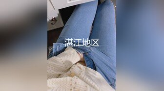 极品人妻『香软多汁』黑丝开裆袜 肛塞狐狸尾巴 无毛嫩穴 大屌爆射