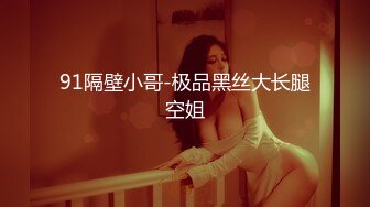 ：超火小姐姐推荐极品美图 ZiaNO.086 丰满的肉体 美乳美臀 骚劲十足 9V[104P/1.79G]