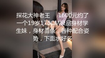 《人气网红最新》露脸才是王道！推特28万粉无毛馒头逼36D纯欲少女【兔子布朗尼】私拍2 百合露出调教啪啪多种多样 (3)