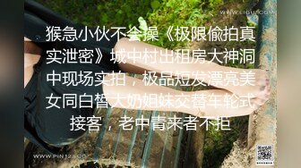 大战福州丝袜少妇