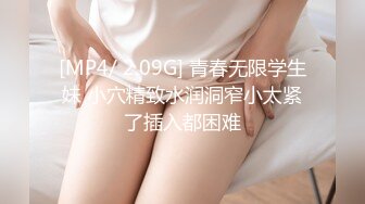 模特学生 在大哥刷礼物要求下干一炮 女神乳头粉嫩 明显脸害羞清纯惹人爱