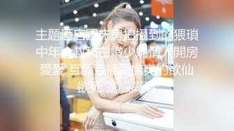 [原創錄制](no_sex)20240203_这个主播很废纸