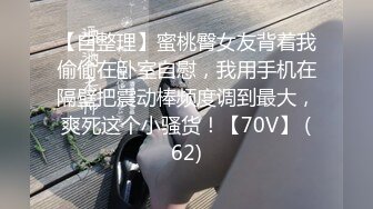 【AI换脸视频】佟丽娅 女秘书堕落日记[完整剧情无码]