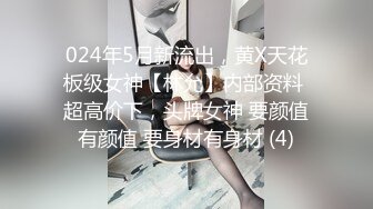 推特21万粉极品美少女潮吹萝莉公主【兔崽爱喷水】私拍完结，可盐可甜各种制服人前户外露出道具紫薇喷喷喷 (1)