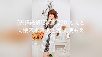 极品反差婊极品美女与炮友爱爱，正面狂怼，大屌无套插逼，艹呀艹，爽呀爽！ (2)