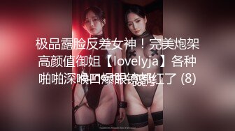 离异G乳少妇【单身宝妈】原子弹奶狂甩~母乳丝袜套奶~自慰抠穴【20V】  (14)