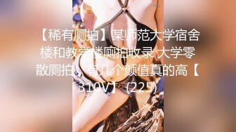 【稀缺資源】雙H級巨乳兔女郎派對『安吉』美顏 巨乳 美體 性感情欲 今夜你選誰 高清1080P隱藏版