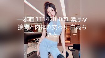 国产AV 蜜桃影像传媒 PMX057 拜金女大生下海黄播 孟若羽