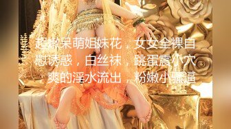 【新片速遞】&nbsp;&nbsp;✨韩国绝世颜值极品人妖TS「Mina」OF私拍 壮男被骚菊花索屌射精了5分钟才缓过来[978MB/MP4/22:10]