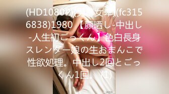 [MP4/ 606M] 最新极品流出专业操太妹萝莉的91大神百人斩性爱泄密-多浆内射巨乳萝莉绫波丽