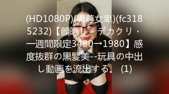 麻豆传媒MDX-0182后妈偷吃女儿男友-蜜苏【MP4/228MB】