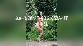 【新片速遞】黑丝韵味熟女级别，隔着紫色的纱布一起摇，诱惑的很，主动掰穴还很粉，道具自慰[545M/MP4/01:17:29]