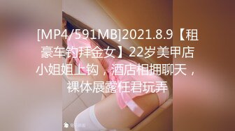 【新片速遞】&nbsp;&nbsp;【精品流出】性感人间尤物 ❤️完美身材模特Onlyfans泰妹Buchsaya 骚气诱惑视图[517M/MP4/00:24:56]