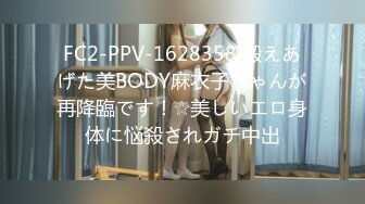 OF韩国极品TS美人妖「lin002200」【第37弹】豹纹背心黑色网袜尽显骚样