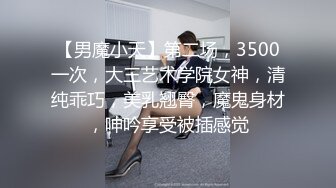 [MP4/ 641M] 球衣漂亮小姐姐！拔下内裤扣穴！抓起大屌猛吃，骑乘位打桩机，从下往上视角拍摄