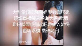 漂亮美女 被漂亮小妖无套输出 白虎鲍鱼粉嫩 表情很舒坦 画面很和谐