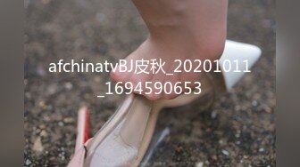 九分超高颜值【清纯纯欲天花板女神】不仅长得极品漂亮，身材特别棒，特别是圆润白皙翘臀，含苞待放粉穴，被插后入酸爽的表情