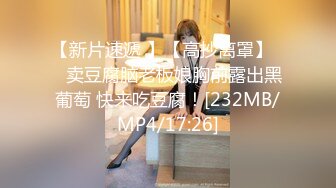 《女性私密养生会所》推油少年回归给富姐全身推油乳房按摩指尖刺激G点让姐姐爽