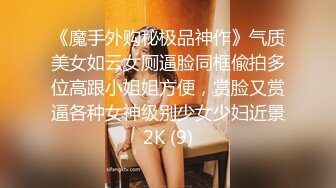 IDG5474 爱豆传媒 性感女业主被保安轻松拿捏 半云