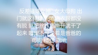 【新片速遞】&nbsp;&nbsp;❤️❤️女友浴室洗骚逼，男友跑过来蹲着舔逼，搞的好想要，坐在马桶上玩震动棒，小舌头舔JB，口活很棒[604MB/MP4/00:37:32]