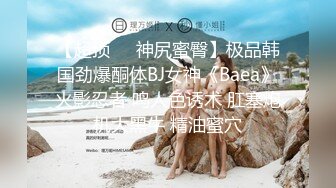 剧情大片YOWI与男友禁地探险结果双双被黑衣人轮奸