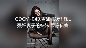 网友自拍情景剧 假警花遇到真劫匪 被劫财又劫色