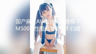 开档黑丝小女仆✿清纯性感学妹，平时生活中的傲娇女神，内心渴望被当成妓女一样狠狠羞辱，被草的啊啊叫