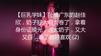 STP23000 高人气~车女郎仔仔没电了 我喜欢吃硬的鸡巴 骚货 性欲强 需要很多屌操才能满足 木耳都被操黑化了