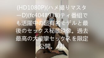 【极品乳神❤️爽爆豪乳】人类最强Body极品高颜值爆乳女神〖冲田杏梨〗最新四月私拍 超爆巨乳晃瞎双眼