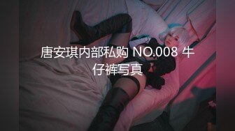 [MP4/813M]2/19最新 看到漂亮的黑丝美女模特摄影师按捺不住了非得自己上VIP1196