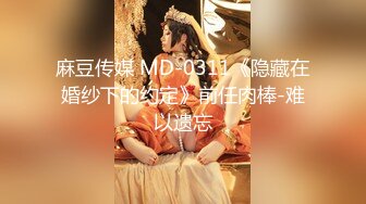 91PCM005 果冻传媒 放荡骚女的肉体救援 季妍希