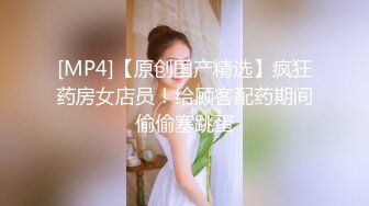 【紧急企划❤️劲爆】小恩✿稀缺内部万元定制流出完美露脸美少女捆绑调教私拍白虎小穴极度湿嫩阳具抽插血脉喷张