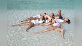 游乐场女厕全景偷拍多位美女的极品小嫩鲍 (2)