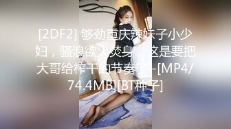 趁老公出差不在家，约了小伙来偷情啪啪 检介刊翔氰