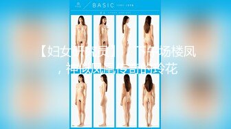 STP20194 爆艹极品身材白皙硕乳女友▌一只小嘤嘤 ▌色气口活粗大肉棒塞满樱桃小嘴，圆润蜜桃臀白虎承受一次次撞击