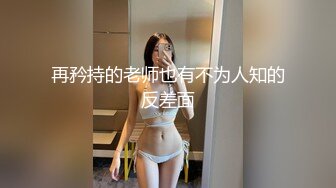 极品娇小身材小美女