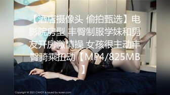 【超美女神❤️极品推荐】极品网_红波衣『Fi_fibb』520会员性爱私拍 超美网_红脸 颜值与身材并存 翘豪乳 肥鲍鱼 (1)