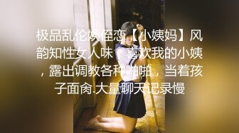 [MP4]凹凸有致美妙身材女友▌小鹿酱 ▌不穿内裤来迎肏 真是太爱了有备而来 赏赐母狗滚烫精液