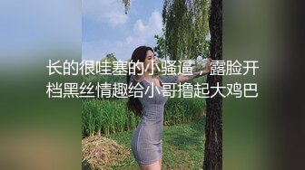 [MP4]清纯系美少女桃子好久没播回归大秀豹纹内裤顶级美臀怼着镜头摇摆