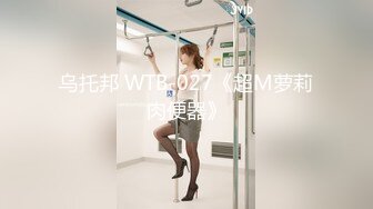 afchinatvBJ亚细亚_20211103初音未来编号2018C40