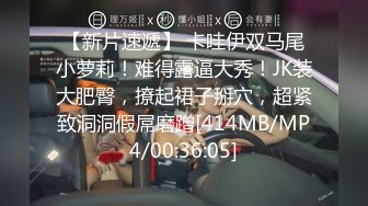 [MP4/ 633M] 熟女阿姨 啊我不行了 被眼镜大哥舔逼 无套输出 颜射满满一嘴