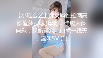 SONE-037 [无码破解] 美人なドS上司から雑に扱わ