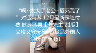 性感娇美孕妇-xiandie-从新婚婚纱新娘到怀孕大肚子孕妇完美转变187P+106V