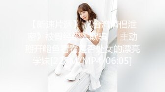 [MP4/949MB]【抖音风】最全抖音风裸舞 变装 反差超大合集 美女云集278V合1