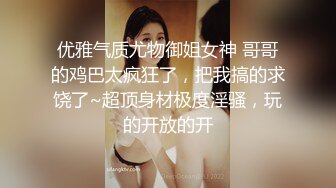 丰乳肥臀 哺乳期少妇【吞精兽】被炮友疯狂后入啪啪【61v】 (49)