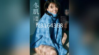 [MP4/836M]2/23最新 新啪啪雪地翘美臀无套后入内射馒头穴VIP1196