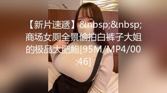 《精品㊙️泄密》坑前女友大学生反差婊母狗霞被渣男前男友曝光大量不健康啪啪SM调教视图163P 32V