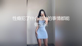 好秀气的小姐姐、吃鸡温柔细腻、被哥哥粗长大屌插入到子宫深处 爽歪歪！