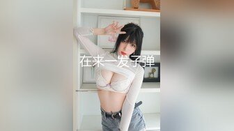 重磅！顶级双女神！极品颜值！【正妹儿】超漂亮~狂撸~！双倍快乐！