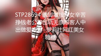 【新片速遞 】 抄底两个漂亮美眉 黄裙美女吃的好香 我只能看你性感小屁屁减馋了 有吃的就蹦蹦跳跳差点把我镜头踢坏 [303MB/MP4/04:08]